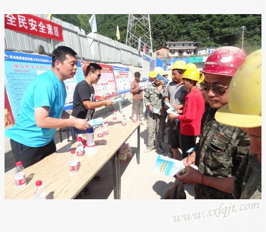 ������Ե-�ٷ���վ - ��ҳ