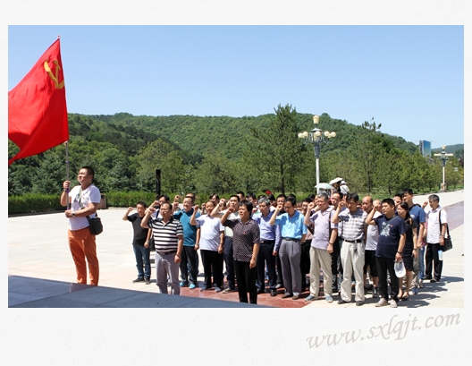 ������Ե-�ٷ���վ - ��ҳ