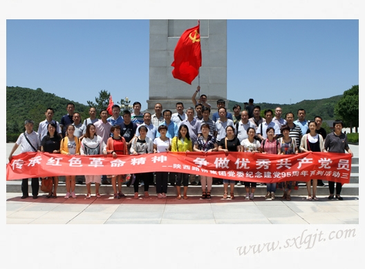 ������Ե-�ٷ���վ - ��ҳ