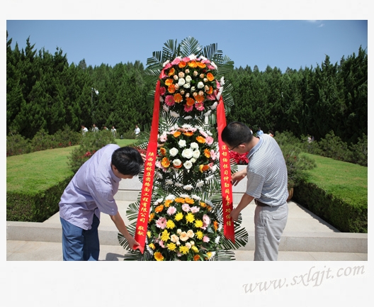 ������Ե-�ٷ���վ - ��ҳ