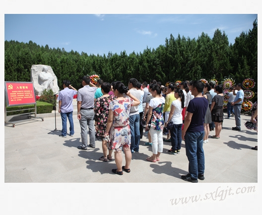 ������Ե-�ٷ���վ - ��ҳ