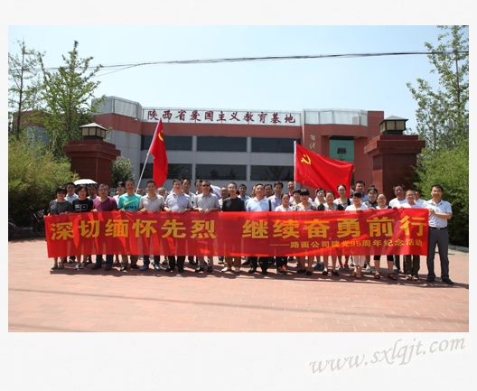 ������Ե-�ٷ���վ - ��ҳ