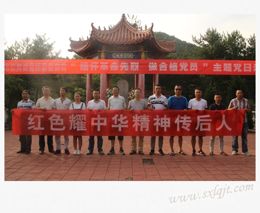 ������Ե-�ٷ���վ - ��ҳ