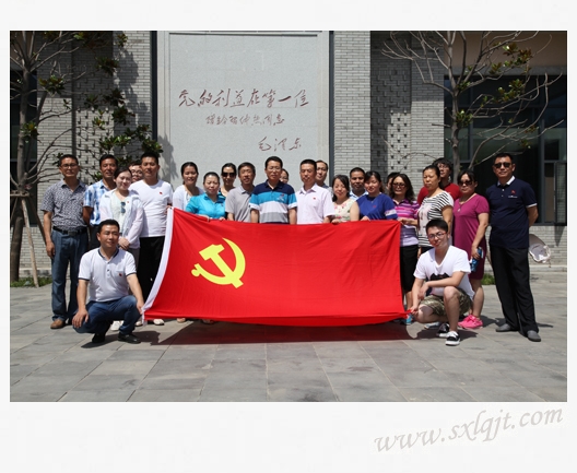 ������Ե-�ٷ���վ - ��ҳ