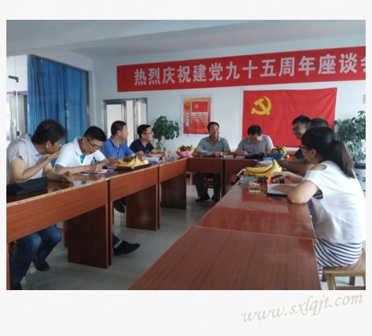 ������Ե-�ٷ���վ - ��ҳ