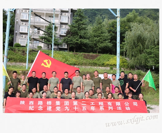 ������Ե-�ٷ���վ - ��ҳ