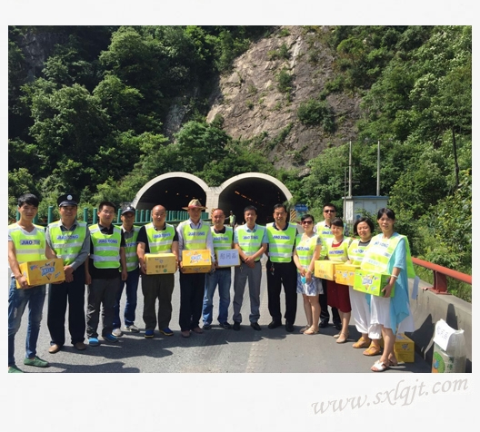 ������Ե-�ٷ���վ - ��ҳ