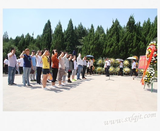 ������Ե-�ٷ���վ - ��ҳ