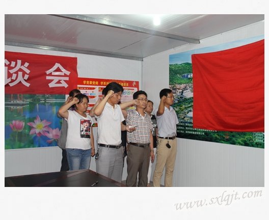 ������Ե-�ٷ���վ - ��ҳ