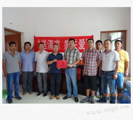 ������Ե-�ٷ���վ - ��ҳ