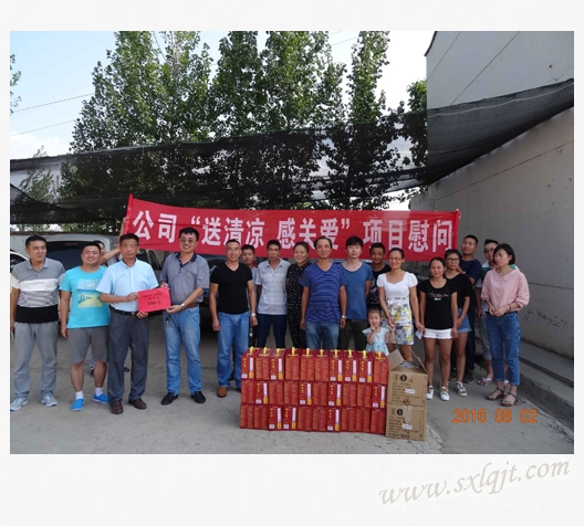 ������Ե-�ٷ���վ - ��ҳ