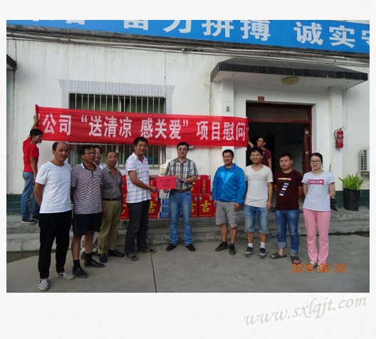 ������Ե-�ٷ���վ - ��ҳ