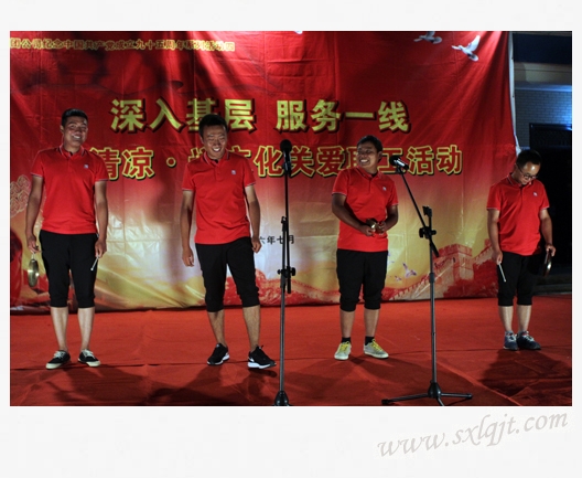 ������Ե-�ٷ���վ - ��ҳ