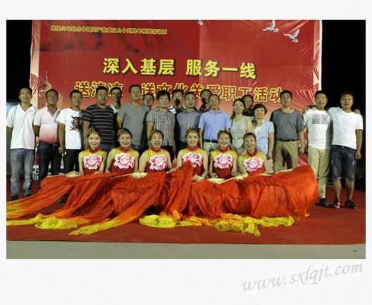 ������Ե-�ٷ���վ - ��ҳ