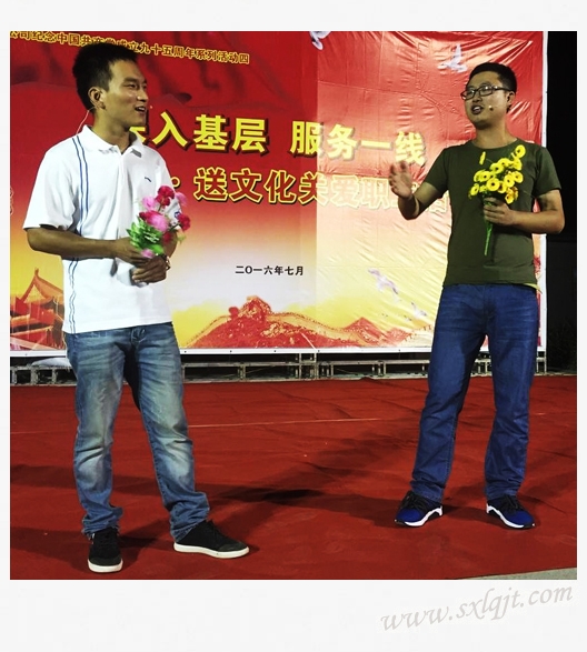 ������Ե-�ٷ���վ - ��ҳ