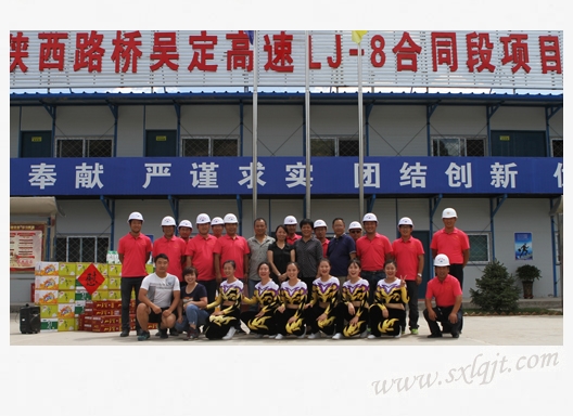 ������Ե-�ٷ���վ - ��ҳ