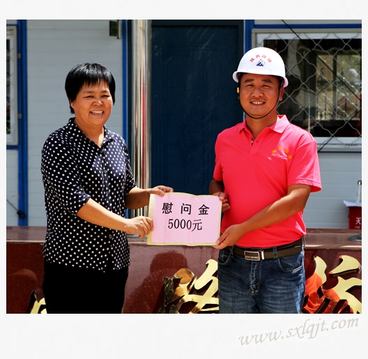 ������Ե-�ٷ���վ - ��ҳ