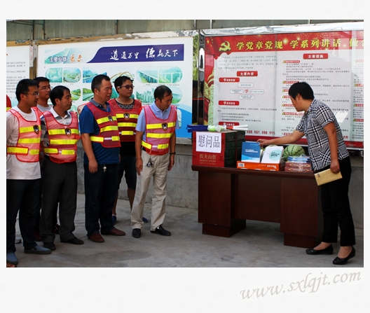 ������Ե-�ٷ���վ - ��ҳ