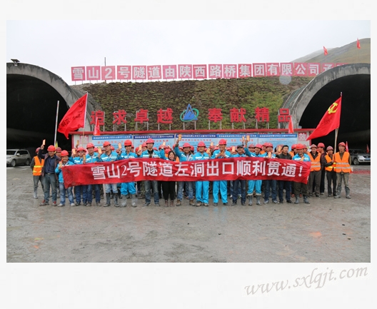 ������Ե-�ٷ���վ - ��ҳ