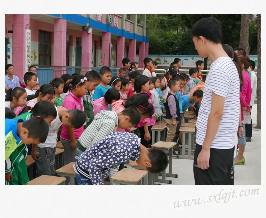 ������Ե-�ٷ���վ - ��ҳ