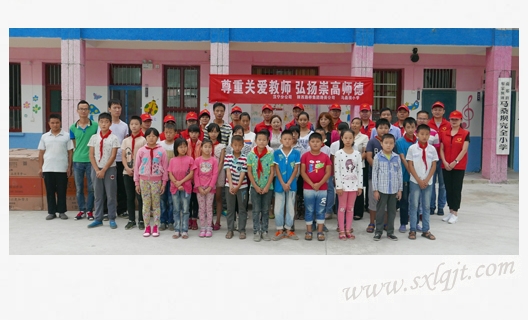 ������Ե-�ٷ���վ - ��ҳ