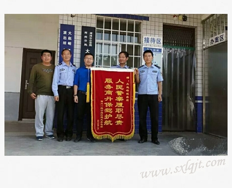 ������Ե-�ٷ���վ - ��ҳ