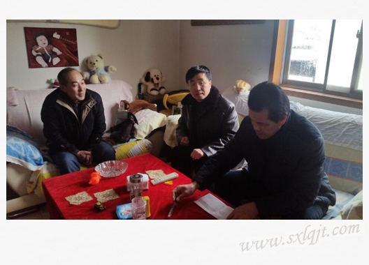 ������Ե-�ٷ���վ - ��ҳ