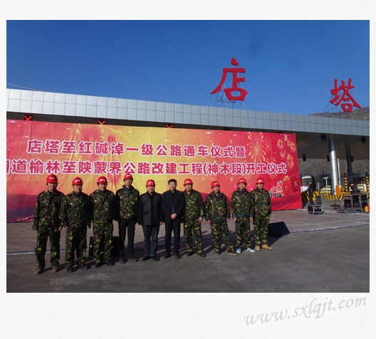 ������Ե-�ٷ���վ - ��ҳ