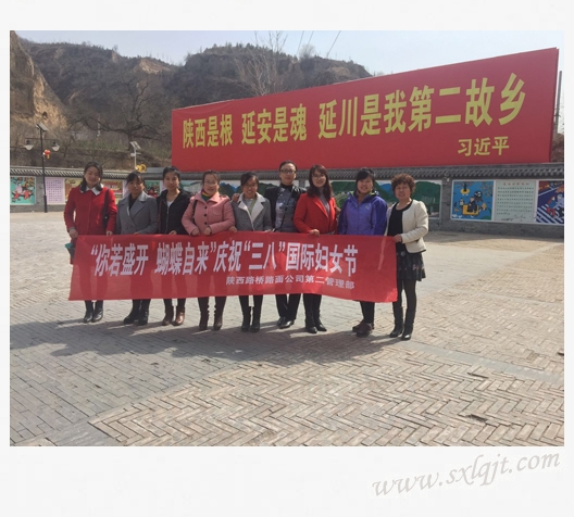 ������Ե-�ٷ���վ - ��ҳ