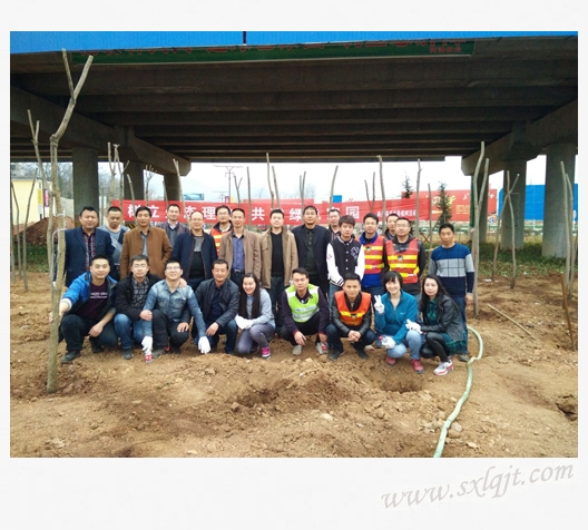 ������Ե-�ٷ���վ - ��ҳ