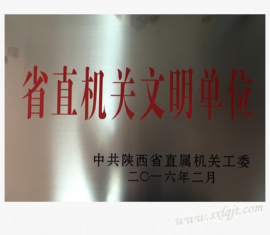 ������Ե-�ٷ���վ - ��ҳ