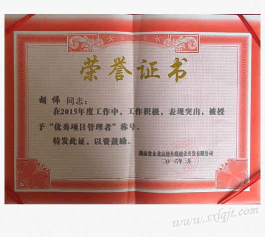 ������Ե-�ٷ���վ - ��ҳ