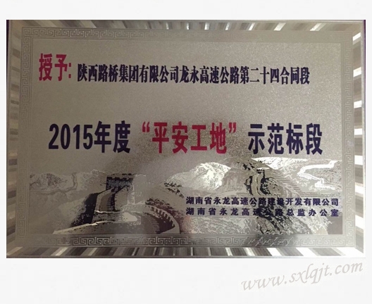 ������Ե-�ٷ���վ - ��ҳ