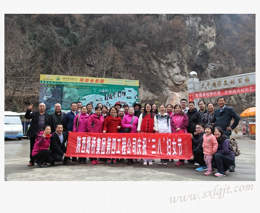 ������Ե-�ٷ���վ - ��ҳ