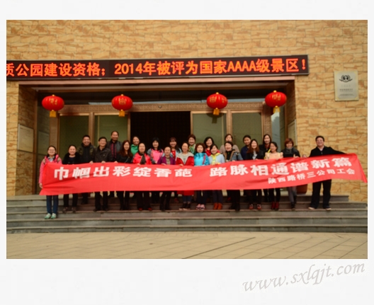 ������Ե-�ٷ���վ - ��ҳ