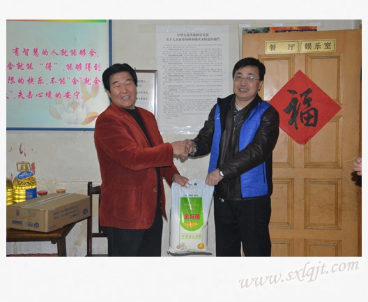 ������Ե-�ٷ���վ - ��ҳ