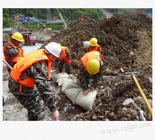 ������Ե-�ٷ���վ - ��ҳ