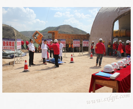 ������Ե-�ٷ���վ - ��ҳ