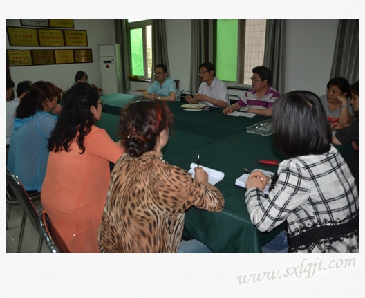 ������Ե-�ٷ���վ - ��ҳ