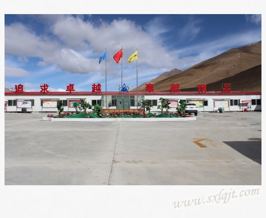 ������Ե-�ٷ���վ - ��ҳ