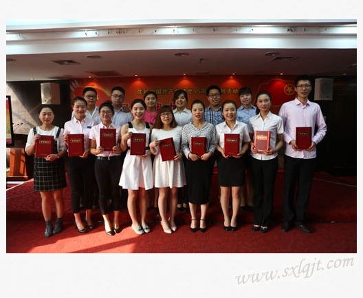 ������Ե-�ٷ���վ - ��ҳ