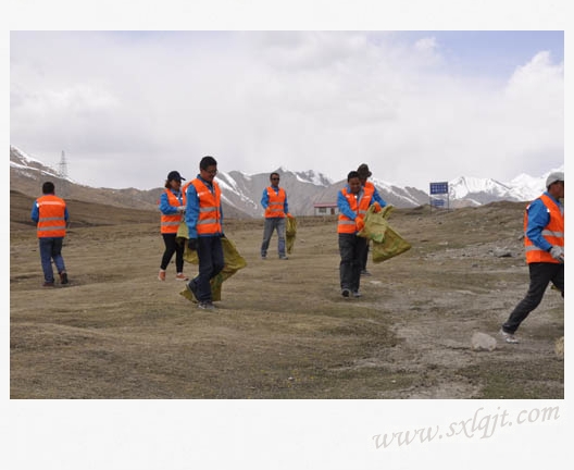 ������Ե-�ٷ���վ - ��ҳ