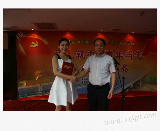 ������Ե-�ٷ���վ - ��ҳ