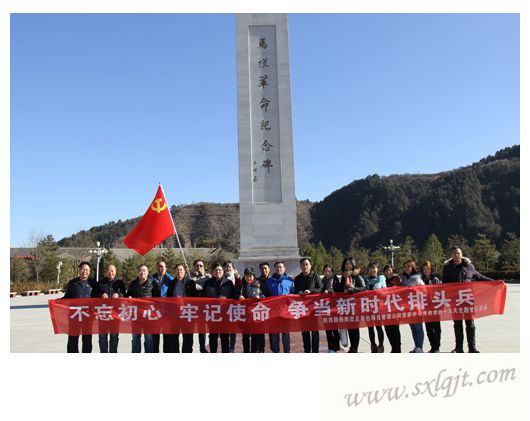 ������Ե-�ٷ���վ - ��ҳ