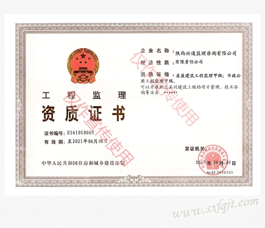 ������Ե-�ٷ���վ - ��ҳ