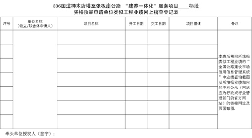 ������Ե-�ٷ���վ - ��ҳ