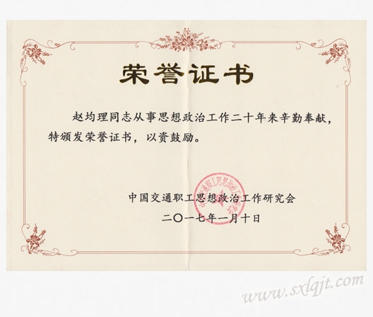 ������Ե-�ٷ���վ - ��ҳ