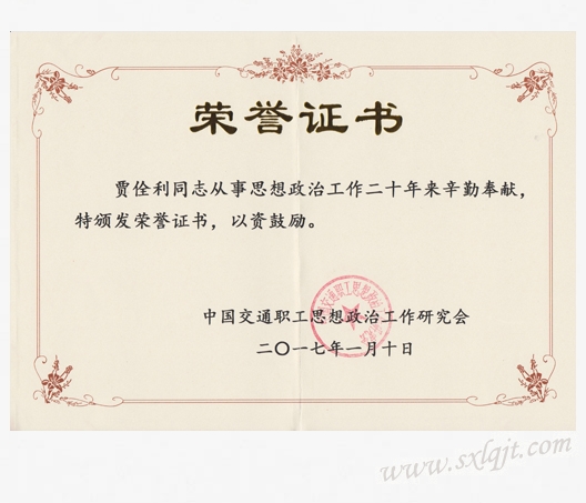 ������Ե-�ٷ���վ - ��ҳ