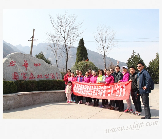 ������Ե-�ٷ���վ - ��ҳ