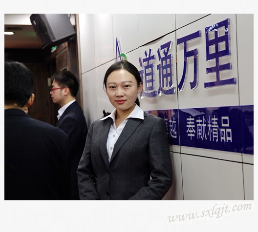 ������Ե-�ٷ���վ - ��ҳ